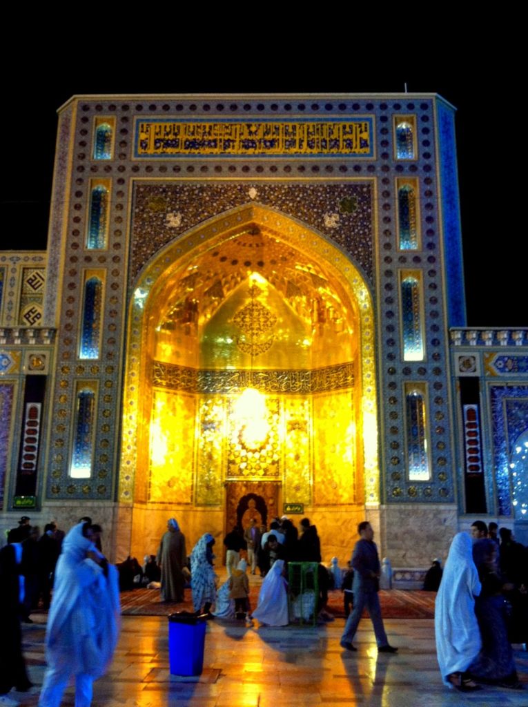 iran-holy-shrine