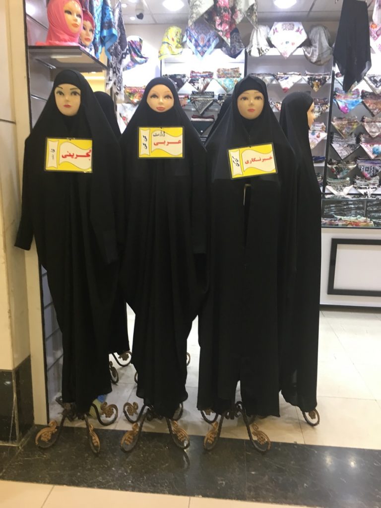 iran-maniquies