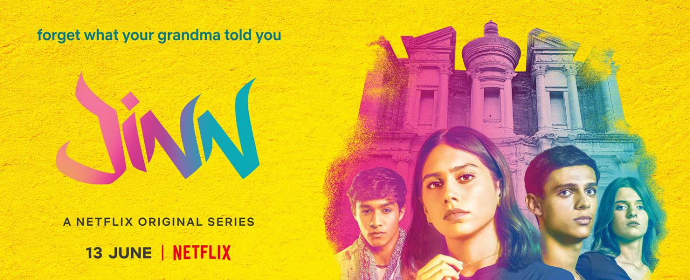 jinn_poster_netflix_jordan