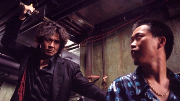 Oldboy